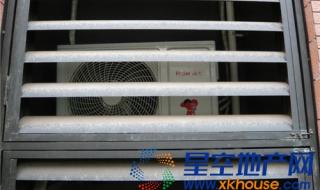 海尔中央空调的c和d是什么区别 重庆海尔中央空调